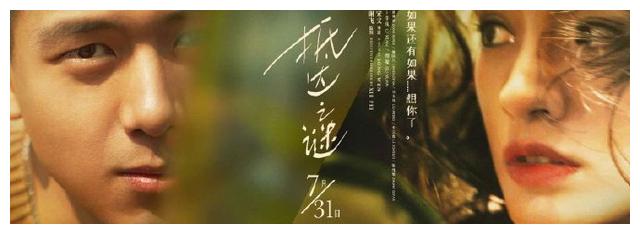 制作日本个人番号卡