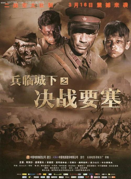 政审需要查高中毕业证吗